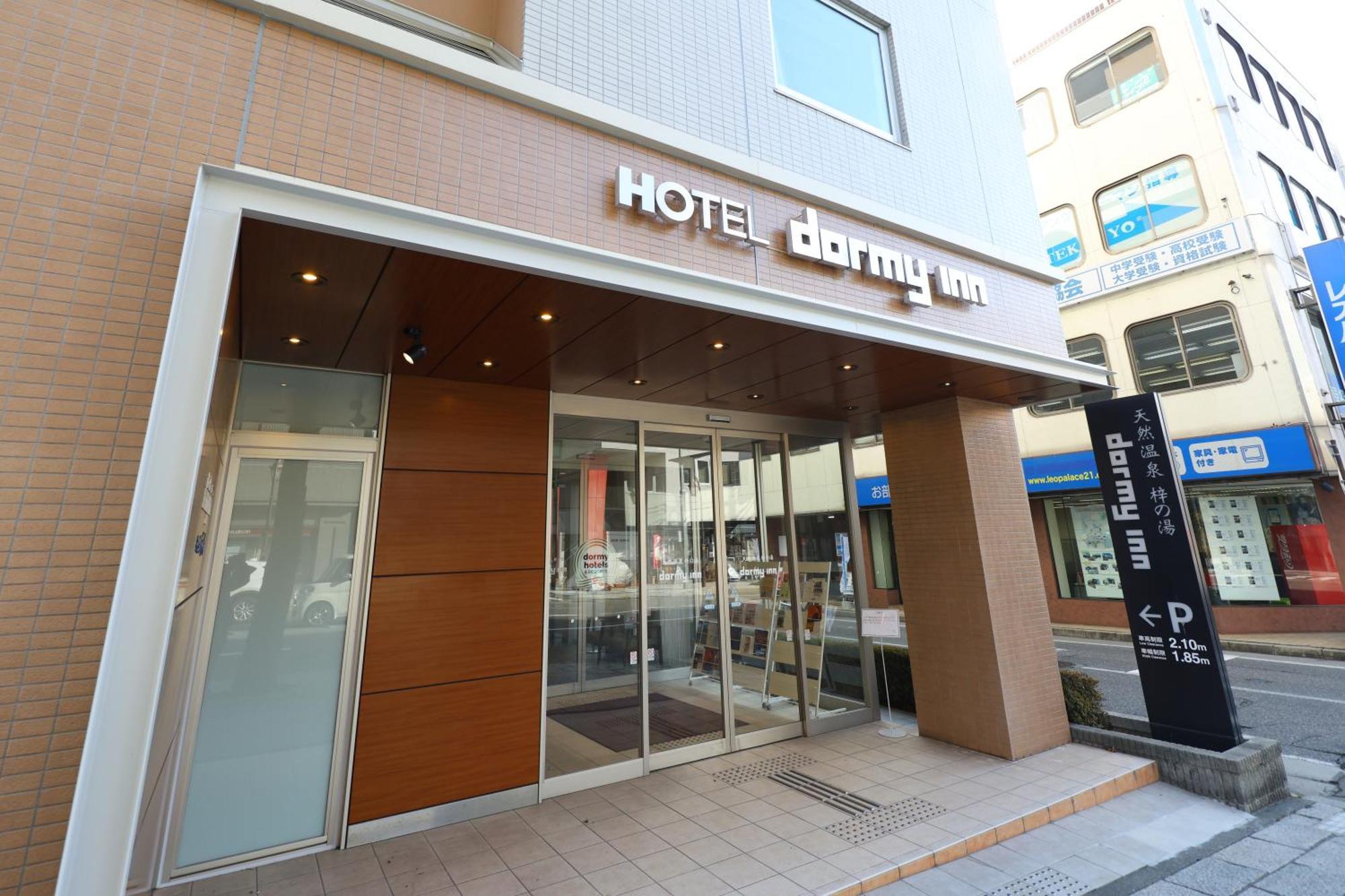 多美迎松本酒店 外观 照片